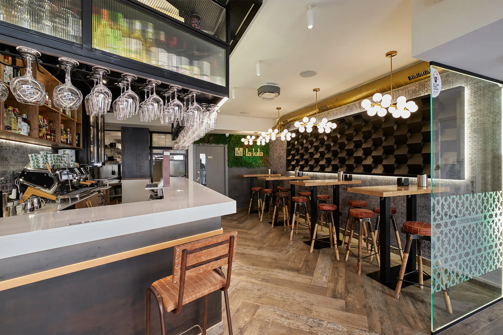 La Lula interior bar